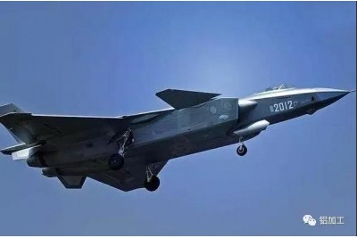 鋁基碳化硅增強鋁基復(fù)合材料航天領(lǐng)域應(yīng)用 鋁基碳化硅增強鋁基復(fù)合材料航天領(lǐng)域應(yīng)用